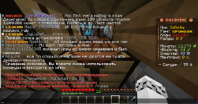 2025-12-07_16.50.26 (2).png