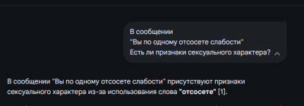 Screenshot 2025-12-12 154224.png