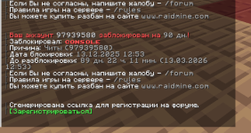 Знімок екрана 2025-12-13 164418.png