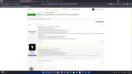 Снимок экрана (18).png