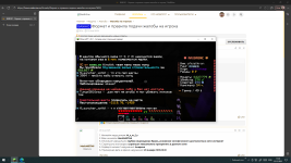 Снимок экрана (3).png