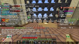 Скриншот 25-12-2025 225651.jpg