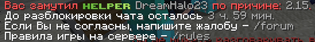 Снимок экрана 2025-12-26 201547.png