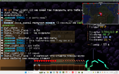 Снимок экрана (119).png