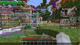 Скриншот 04-01-2026 181838.jpg