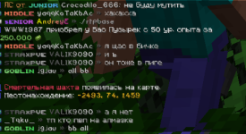 Снимок экрана 2026-01-05 165552.png