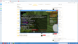 Снимок экрана (25).png