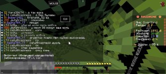 Screenshot_20260111_160623_PojavLauncher (Minecraft Java Edition for Android).jpg