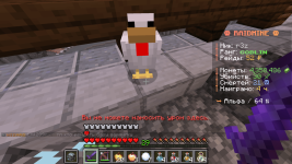 Java-runtime-delta Screenshot 2026.01.14 - 21.29.25.16 (1).png