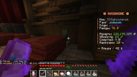 Java-runtime-delta Screenshot 2026.01.11 - 09.28.57.41.png