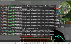 Снимок экрана (239).png