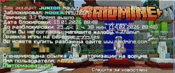 photo_2026-01-20_17-22-08.jpg photo_2026-01-20_17-22-08.jpg