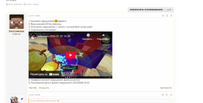 Снимок экрана 2026-01-22 155001.png