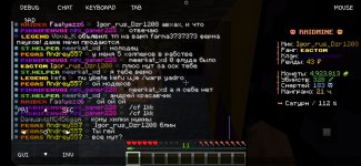 Screenshot_20260122_220619_MojoLauncher (Minecraft Java Edition for Android).jpg