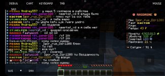 Screenshot_20260122_220636_MojoLauncher (Minecraft Java Edition for Android).jpg