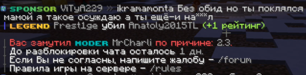 Снимок экрана 2026-01-23 172649.png Снимок экрана 2026-01-23 172649.png