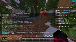 Java-runtime-delta Screenshot 2026.01.23 - 20.36.03.51 (1).png