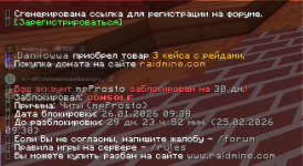 26-01-2026 12-46-31.png