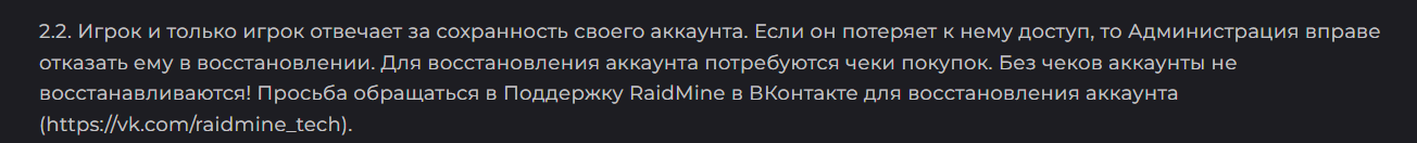 Снимок экрана 2026-01-26 193451.png