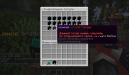 Снимок экрана 2026-01-28 120211.png