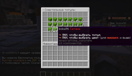 Снимок экрана 2026-01-28 120238.png