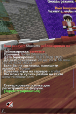 Снимок экрана 2026-01-28 в 22.29.06.png