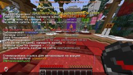 Скриншот 30-01-2026 173508.jpg