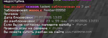 1769952521905.png 1769952521905.png