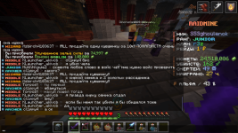 Java-runtime-delta Screenshot 2026.02.05 - 10.08.32.49.png