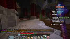 Java-runtime-delta Screenshot 2026.02.05 - 11.17.26.26.png