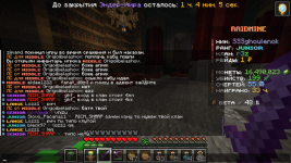 Minecraft Screenshot 2026.02.08 - 16.25.54.77.png