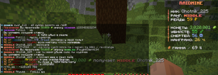 Снимок экрана 2026-02-10 195507.png