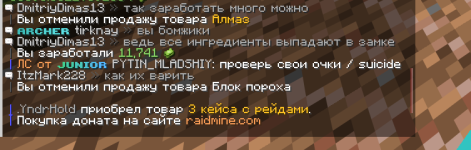 Снимок экрана 2026-02-12 114357.png