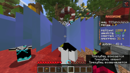 Minecraft Screenshot 2026.02.13 - 11.44.32.52 (2).png