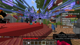 Minecraft Screenshot 2026.02.13 - 11.44.28.42.png