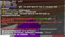 Screenshot 2026-02-15 093344.png