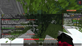 Java-runtime-delta Screenshot 2026.02.15 - 09.12.38.15.png