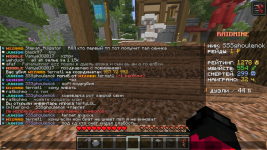 Java-runtime-delta Screenshot 2026.02.15 - 09.11.34.70.png