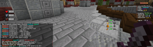 Снимок экрана 2026-02-21 001154.png