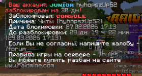 Знімок екрана 2026-02-27 235354.png