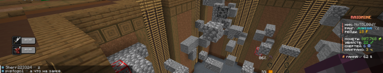 Снимок экрана 2026-02-28 210541.png