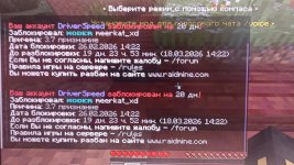 IMG_20260301_134139_971.jpg IMG_20260301_134139_971.jpg