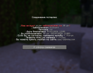 Снимок экрана 2026-03-03 150110.png