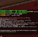 Снимок экрана 2026-03-03 153006.png