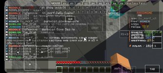 Screenshot_20260307_002909_MojoLauncher (Minecraft Java Edition for Android).jpg