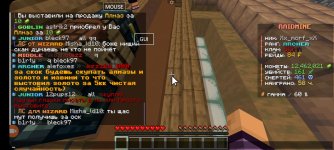 Screenshot_20260310_122600_MojoLauncher (Minecraft Java Edition for Android).jpg