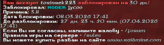 Screenshot 2026-03-10 195434.png