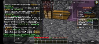 Screenshot_20260313_092250_MojoLauncher (Minecraft Java Edition for Android).jpg