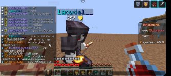 Screenshot_20260315_101954_MojoLauncher (Minecraft Java Edition for Android).jpg