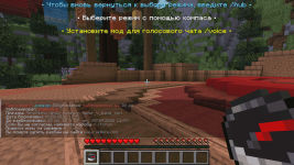 Minecraft Screenshot 2026.03.15 - 20.50.22.56 (1) (1).png